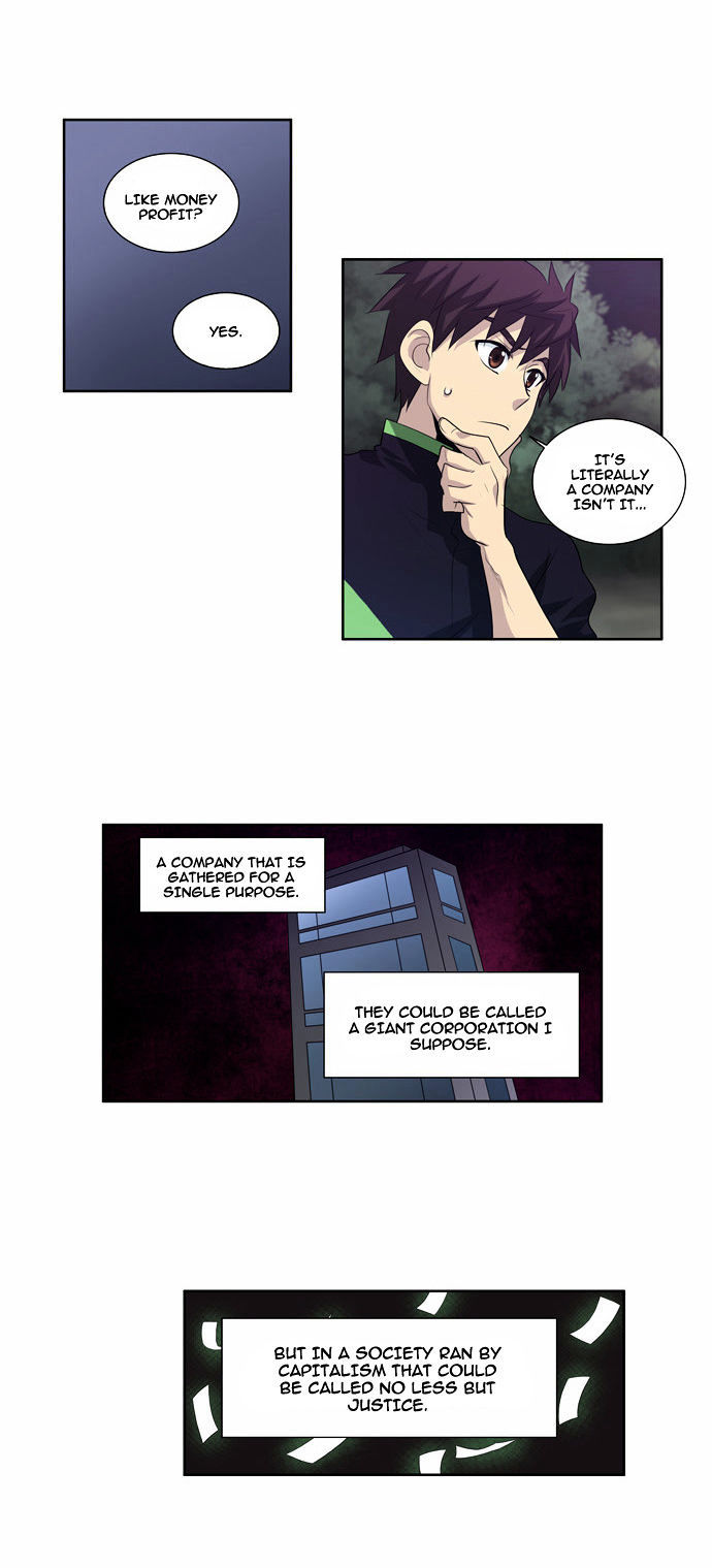 The Gamer Chapter 79 - page 8