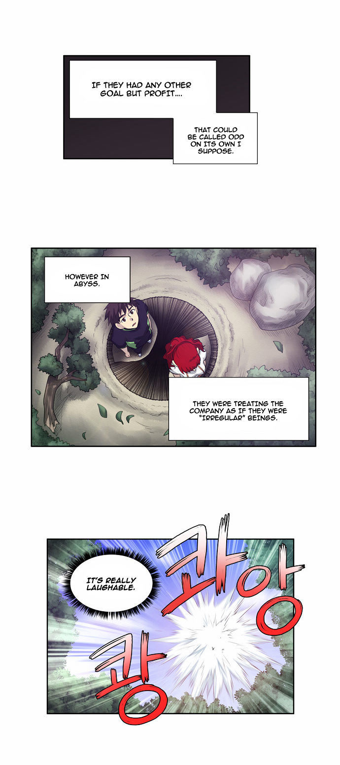 The Gamer Chapter 79 - page 9
