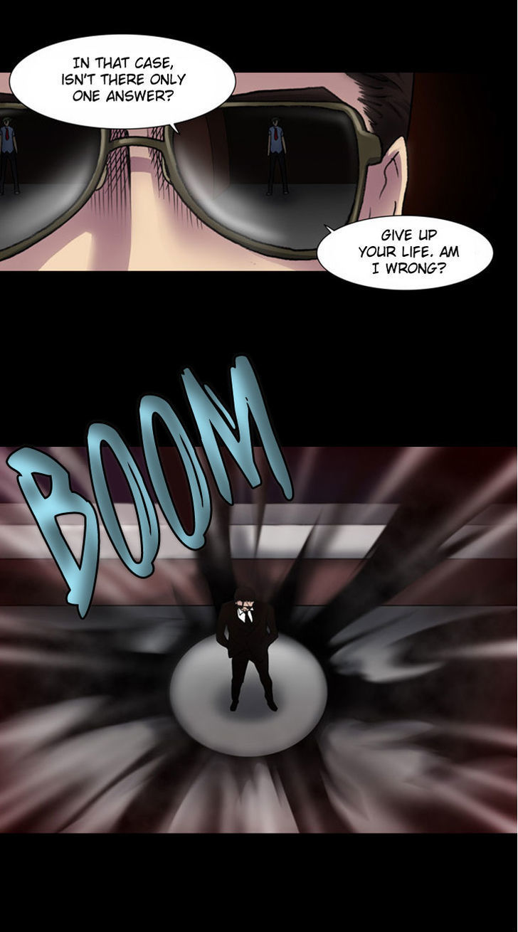 The Gamer Chapter 9 - page 15