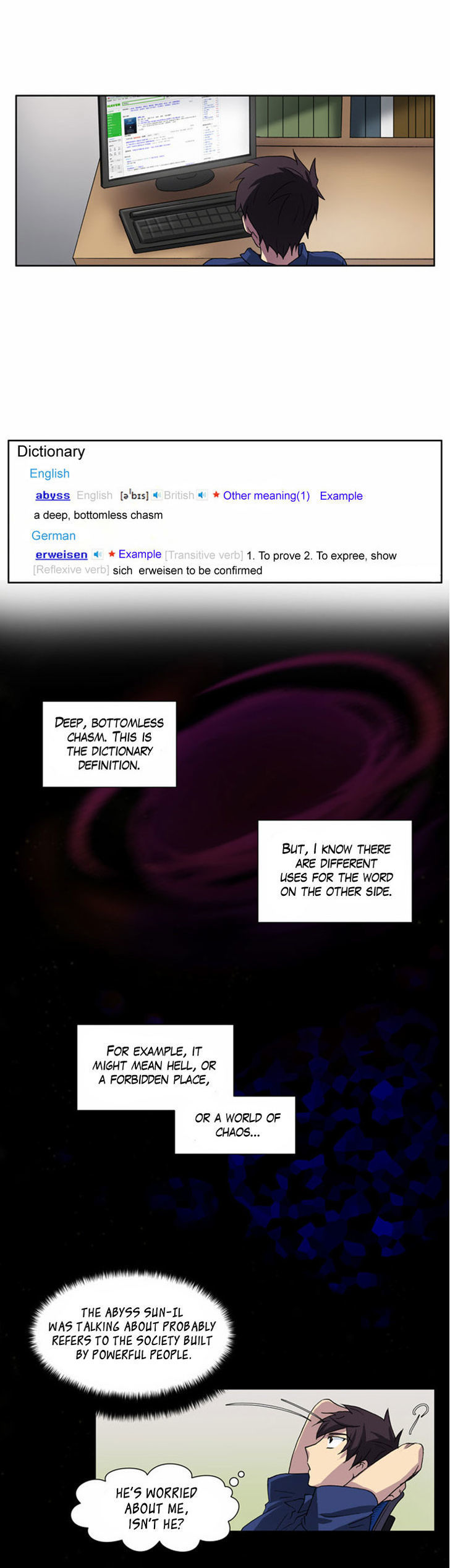 The Gamer Chapter 9 - page 2