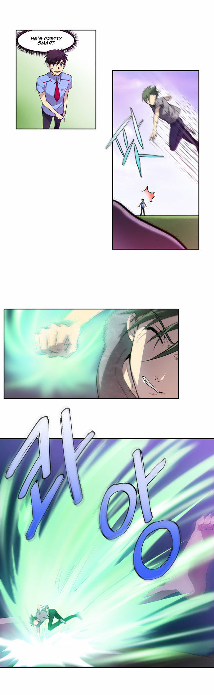The Gamer Chapter 40 - page 10