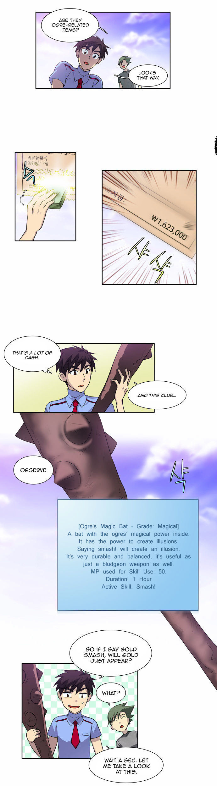 The Gamer Chapter 40 - page 20