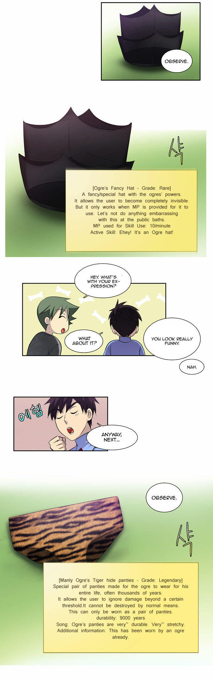 The Gamer Chapter 40 - page 21
