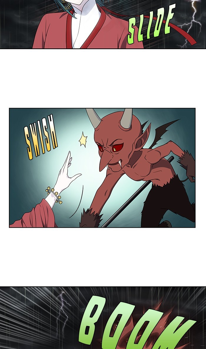 The Gamer Chapter 320 - page 16