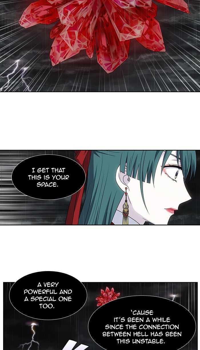 The Gamer Chapter 320 - page 30