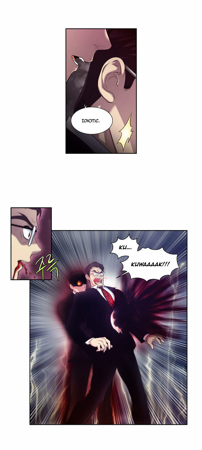 The Gamer Chapter 80 - page 10