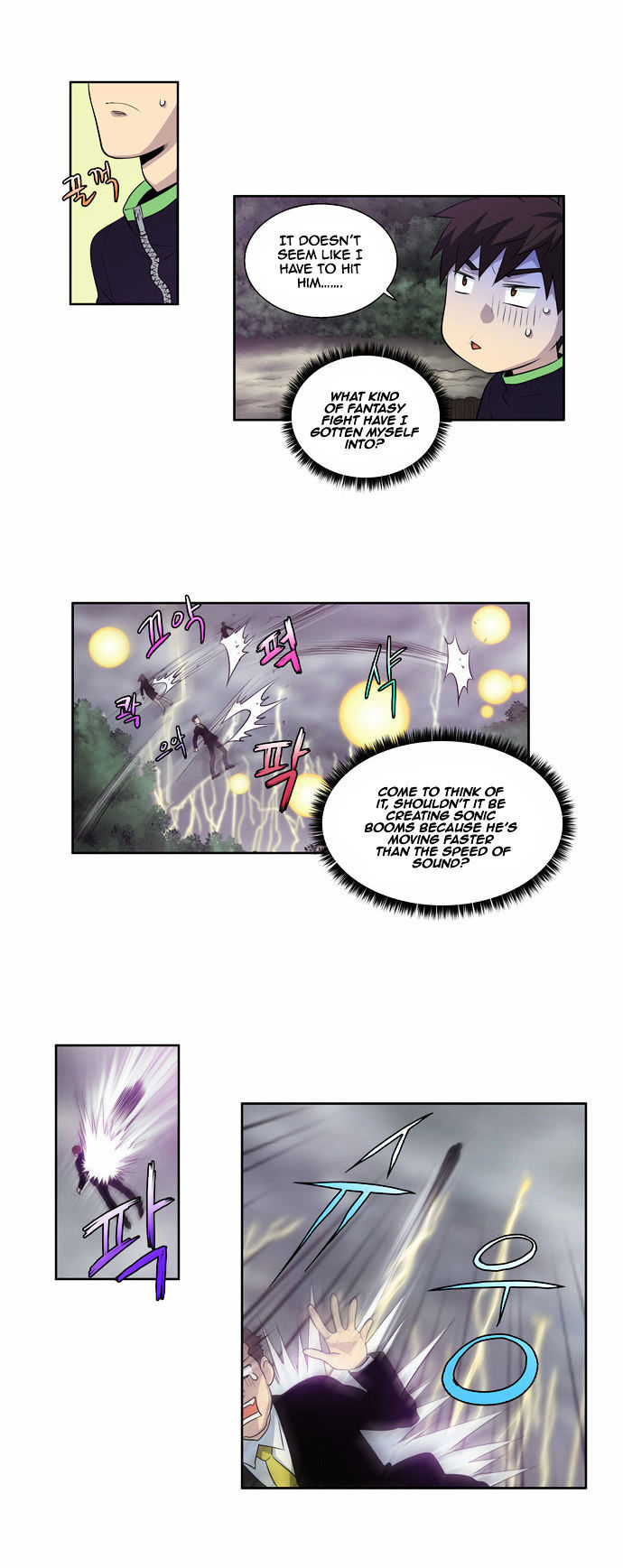 The Gamer Chapter 80 - page 15