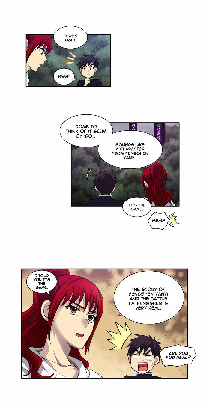 The Gamer Chapter 80 - page 18