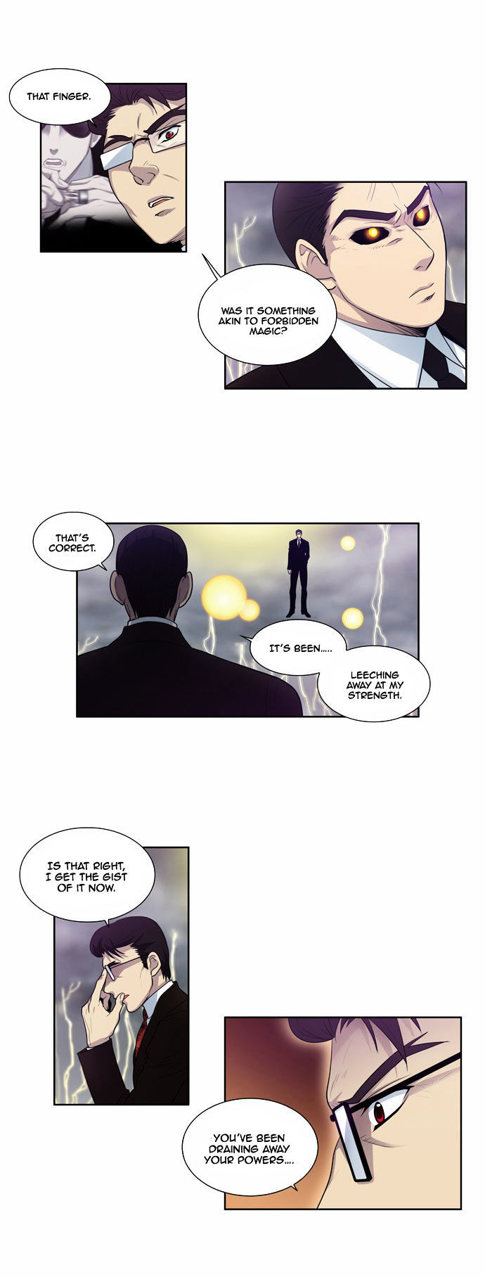 The Gamer Chapter 80 - page 5