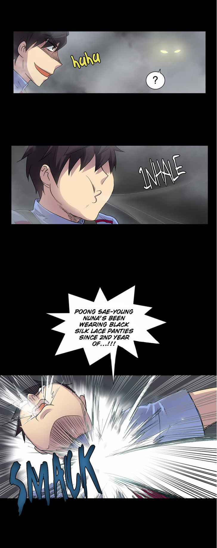 The Gamer Chapter 10 - page 12