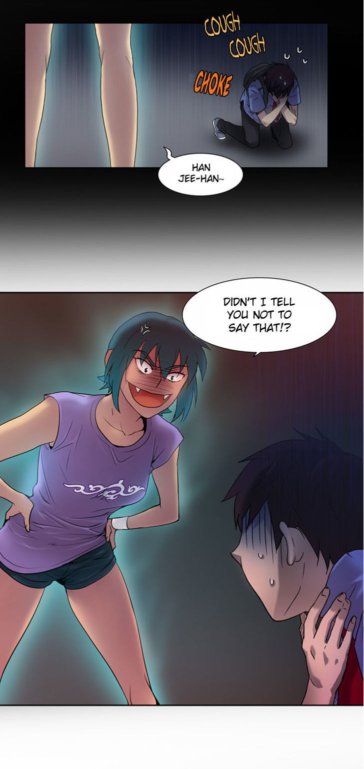 The Gamer Chapter 10 - page 13