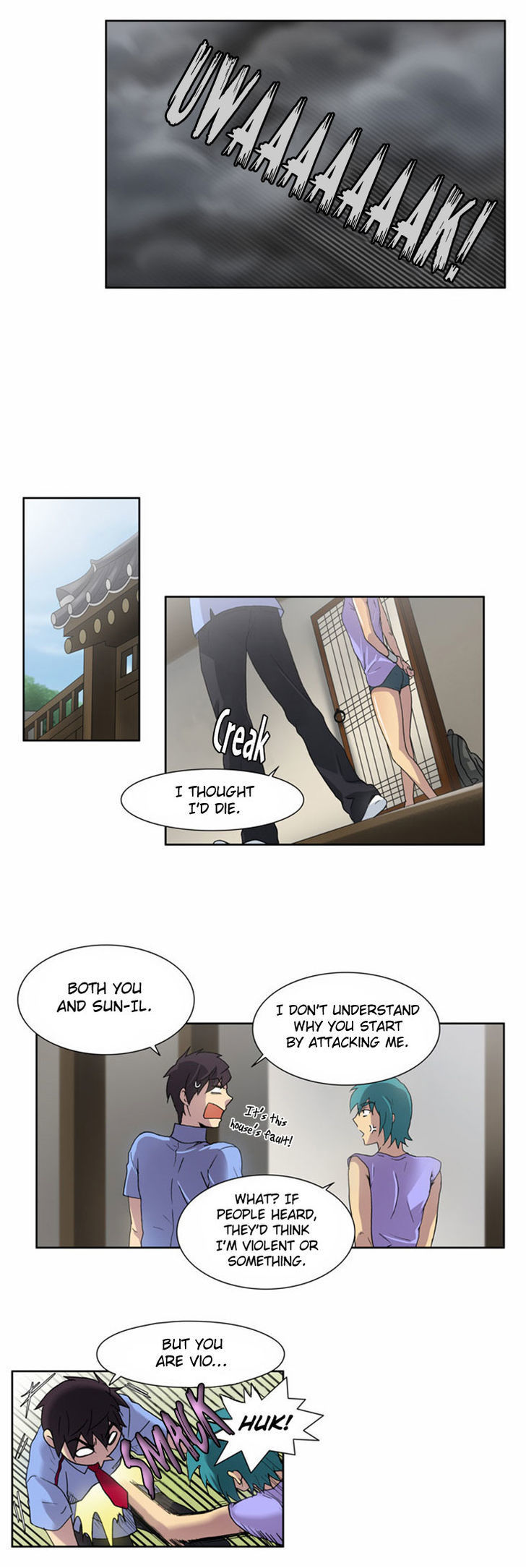 The Gamer Chapter 10 - page 16