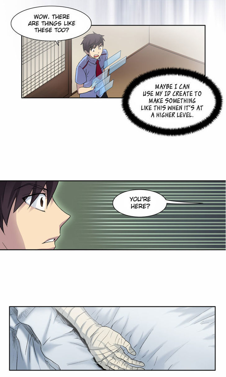 The Gamer Chapter 10 - page 25
