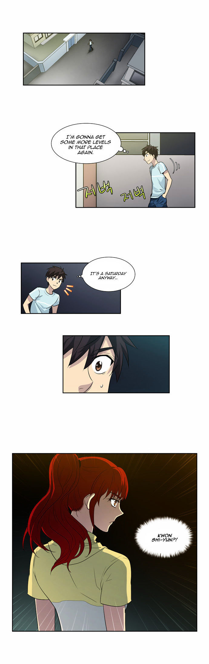 The Gamer Chapter 41 - page 10