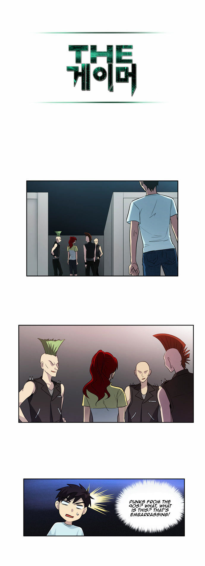 The Gamer Chapter 41 - page 11