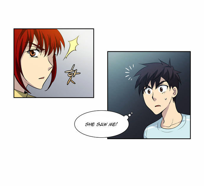 The Gamer Chapter 41 - page 12