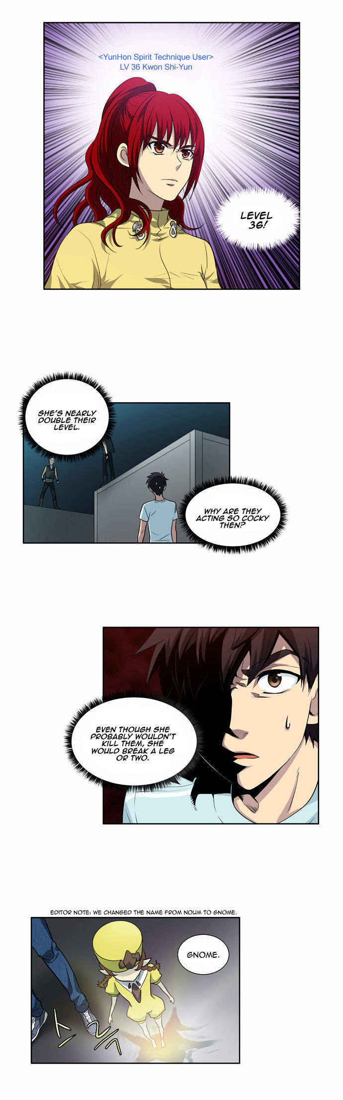 The Gamer Chapter 41 - page 17