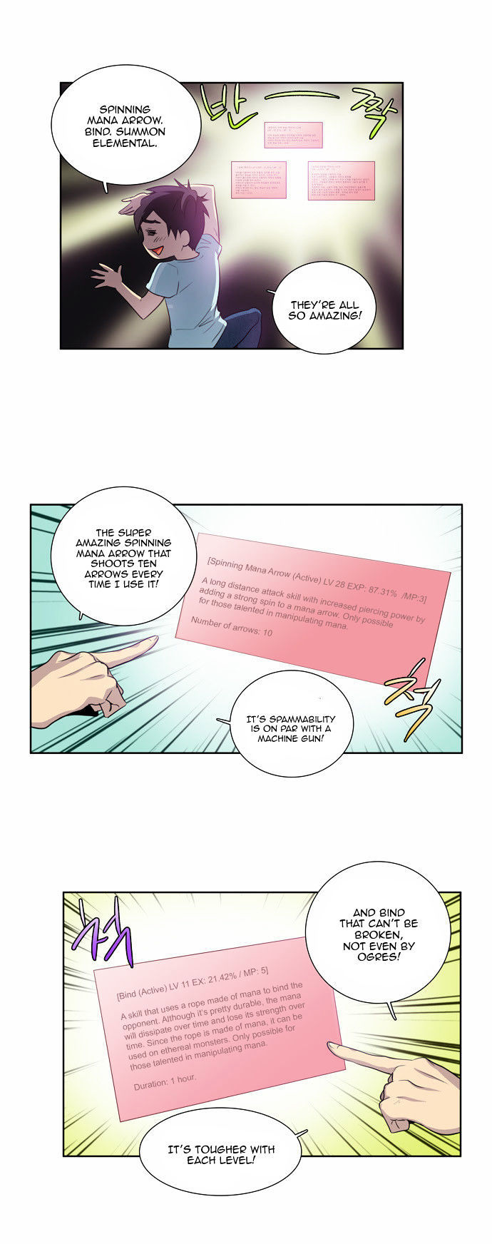 The Gamer Chapter 41 - page 6