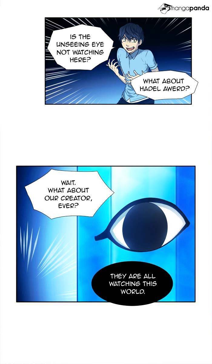 The Gamer Chapter 145 - page 12