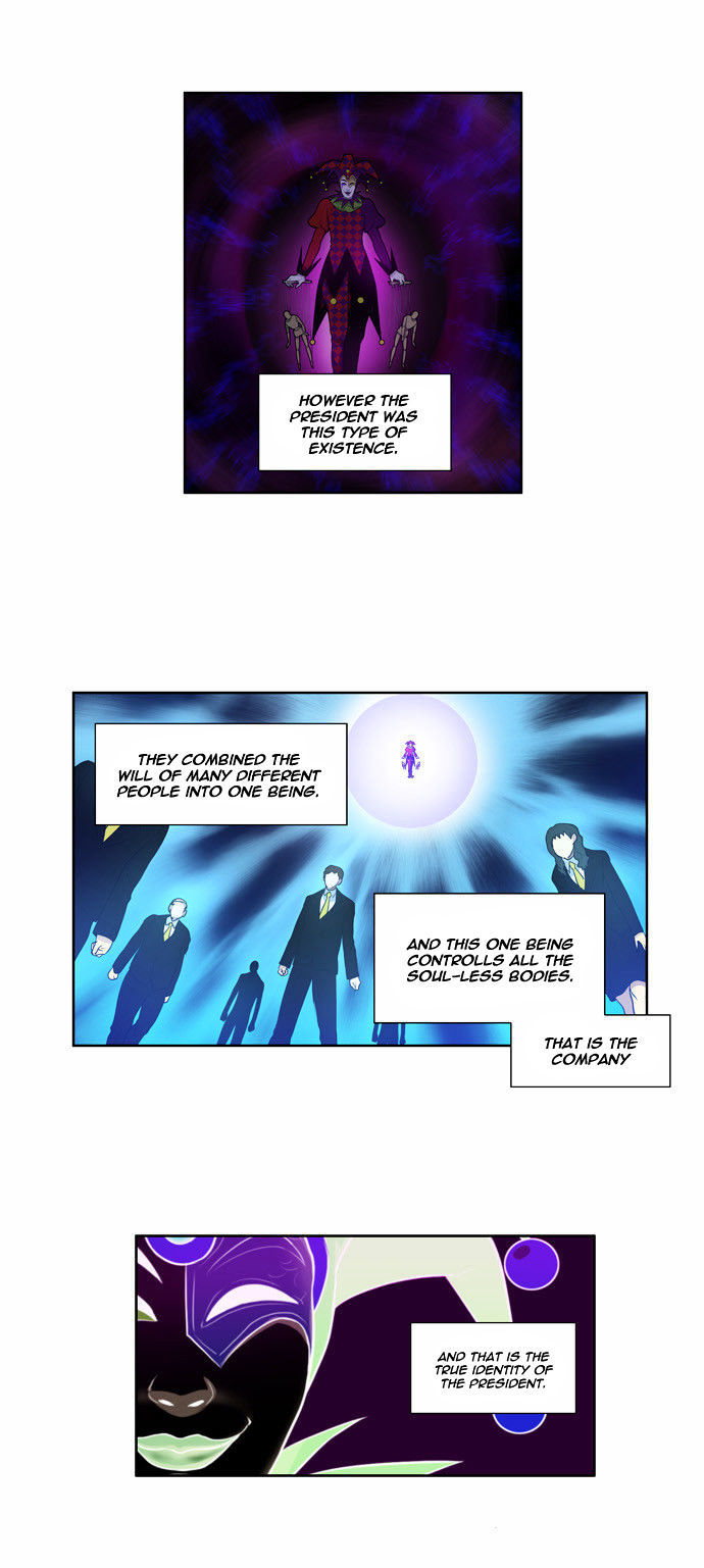 The Gamer Chapter 81 - page 12
