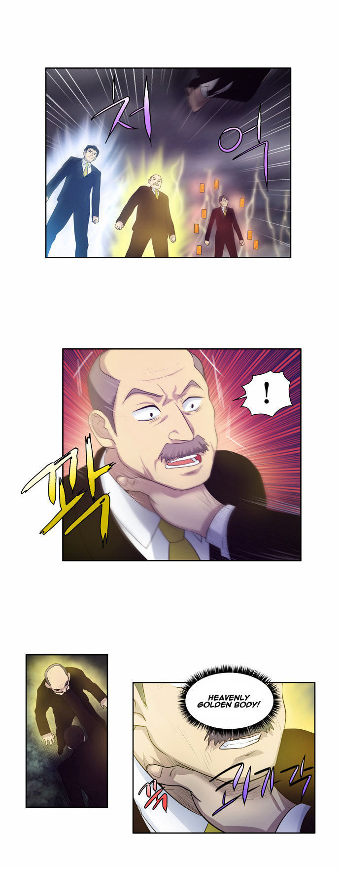 The Gamer Chapter 81 - page 22
