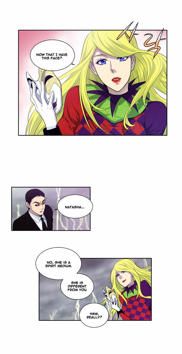 The Gamer Chapter 81 - page 3