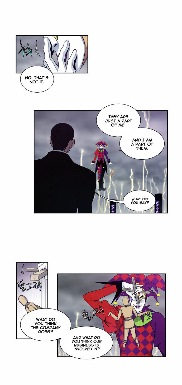 The Gamer Chapter 81 - page 5