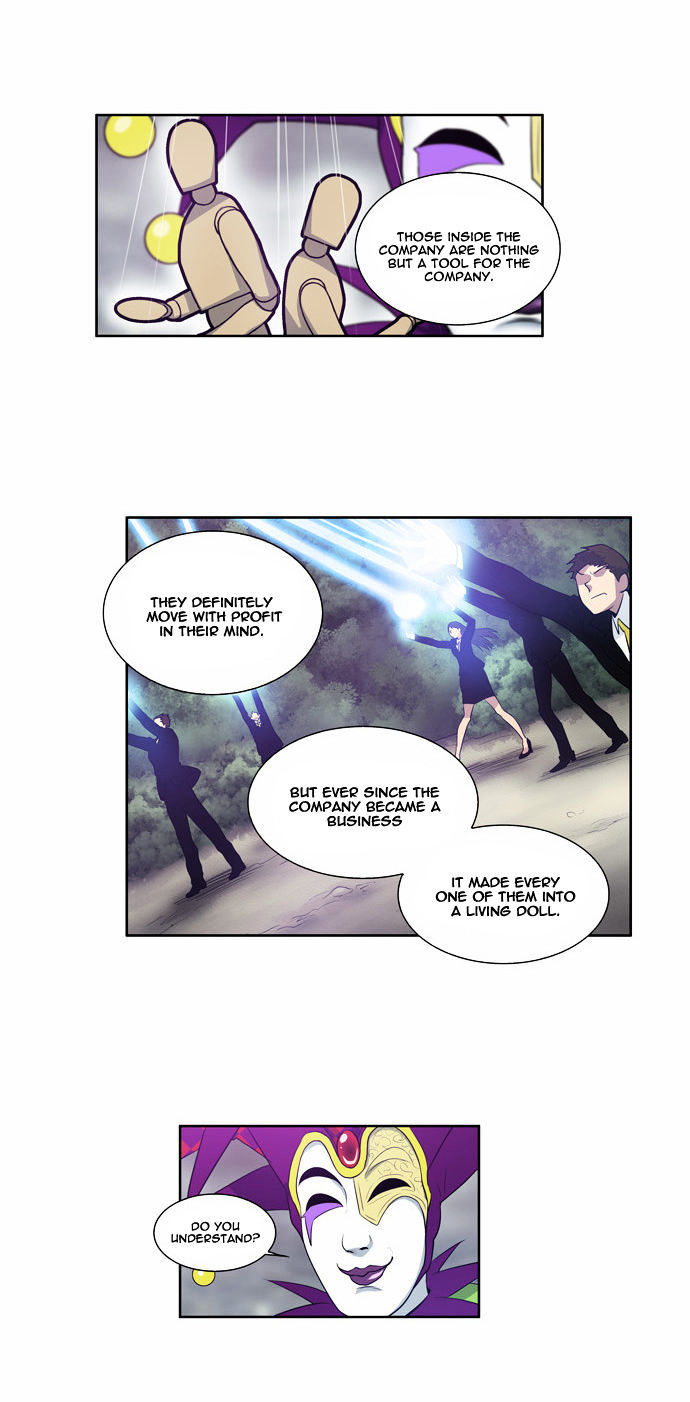 The Gamer Chapter 81 - page 7