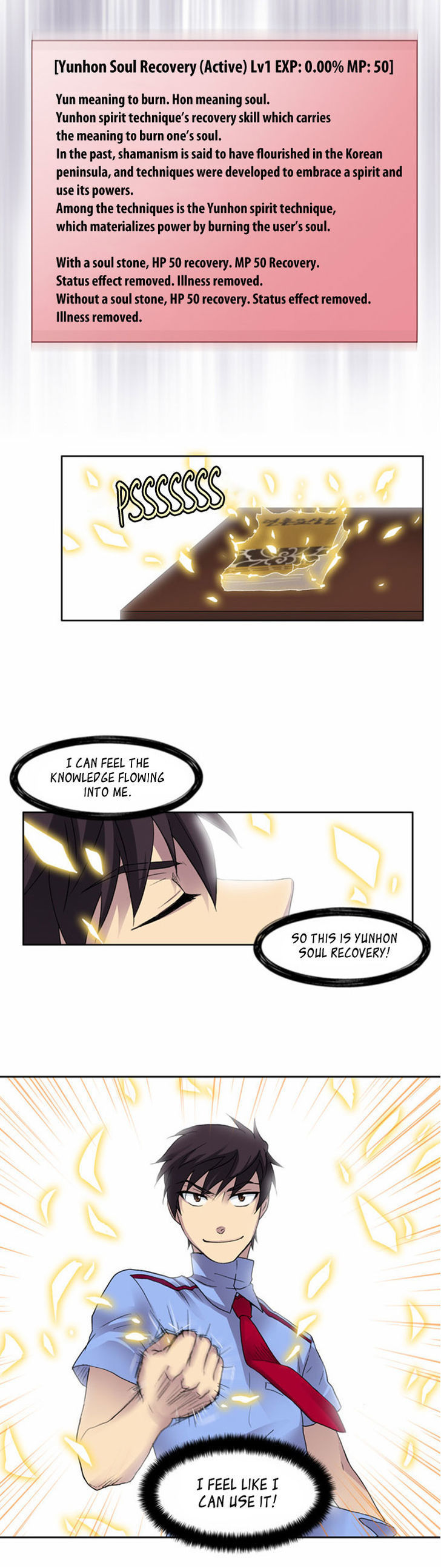 The Gamer Chapter 11 - page 10