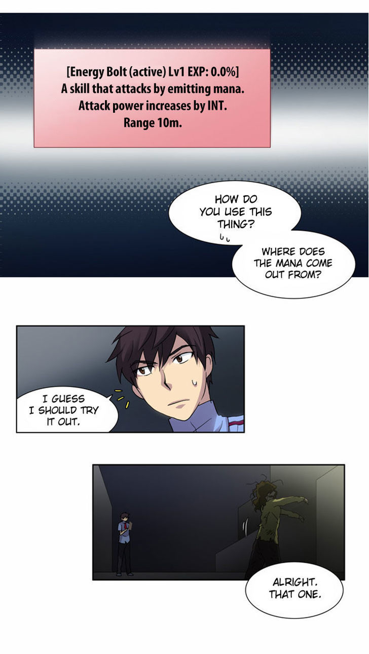 The Gamer Chapter 11 - page 31