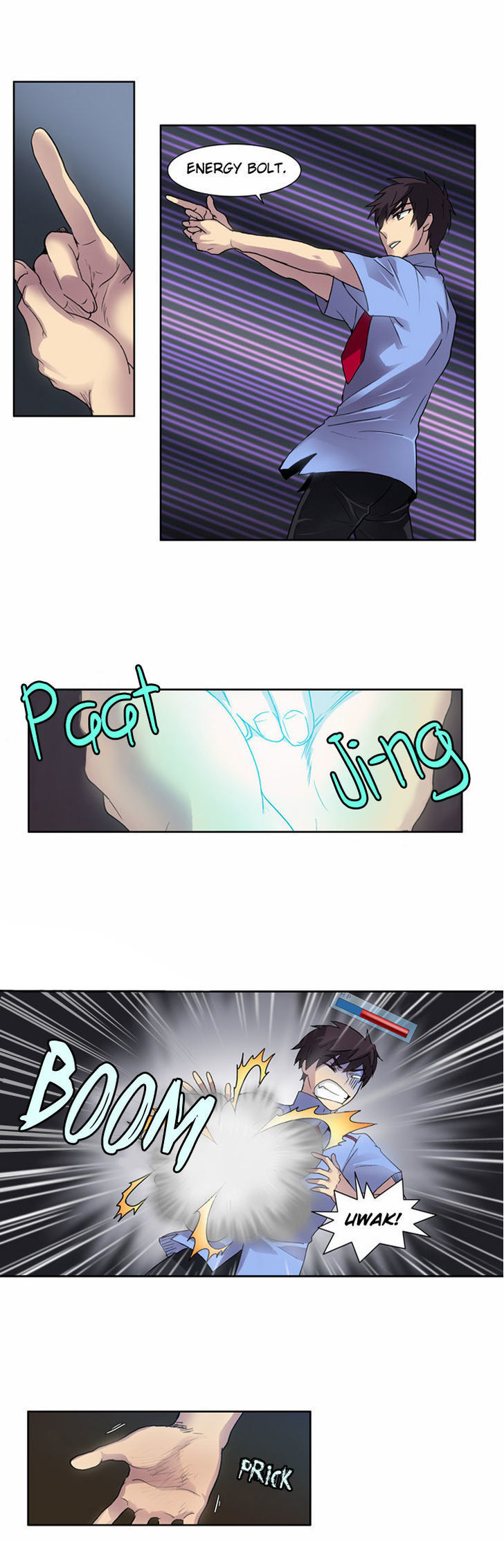 The Gamer Chapter 11 - page 32
