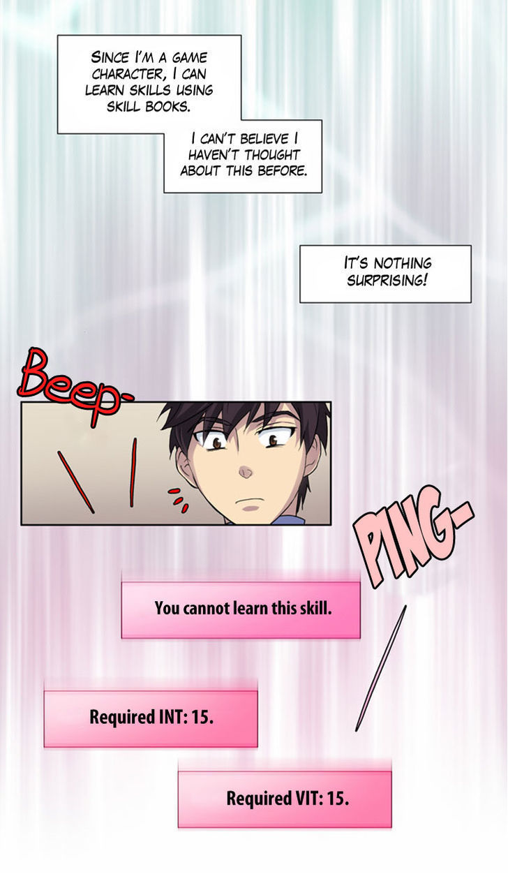 The Gamer Chapter 11 - page 7