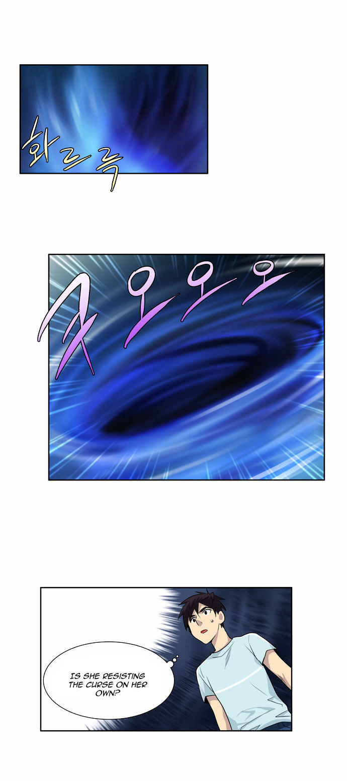The Gamer Chapter 42 - page 15