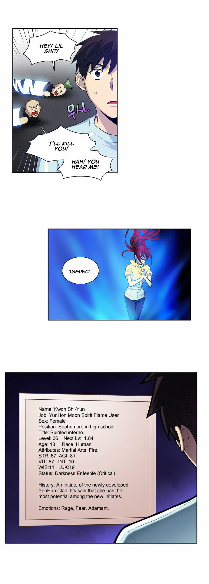 The Gamer Chapter 42 - page 16