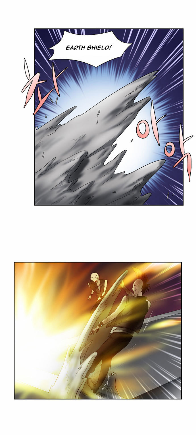 The Gamer Chapter 42 - page 2