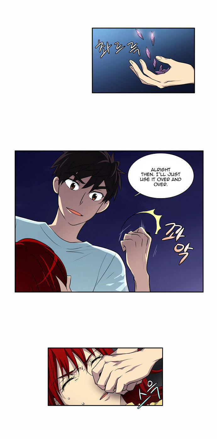 The Gamer Chapter 42 - page 21