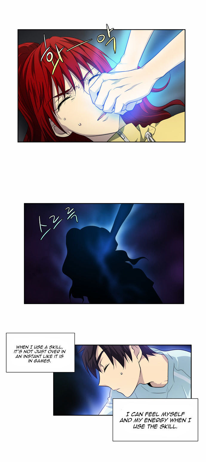 The Gamer Chapter 42 - page 22
