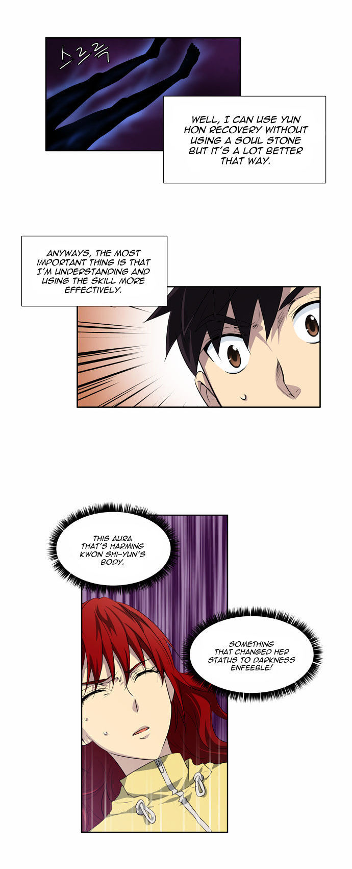 The Gamer Chapter 42 - page 23
