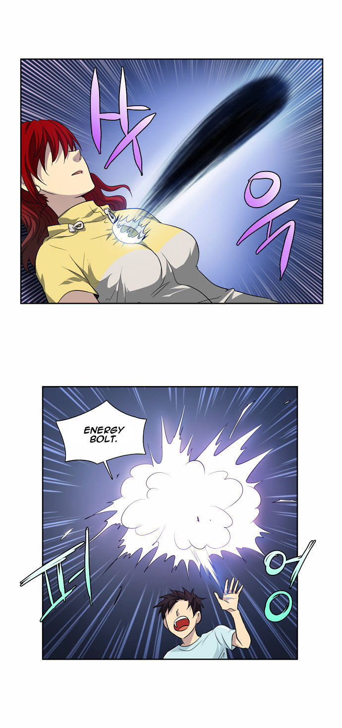 The Gamer Chapter 42 - page 25