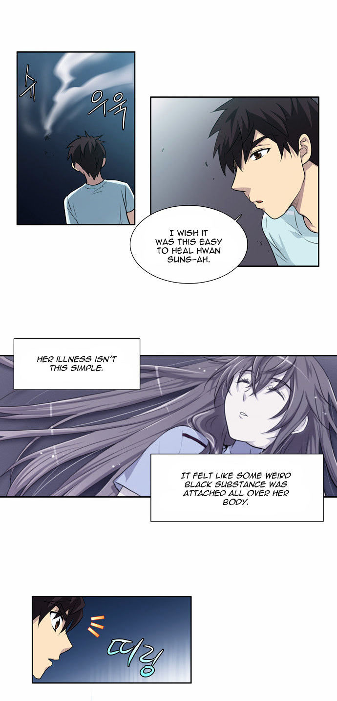 The Gamer Chapter 42 - page 26