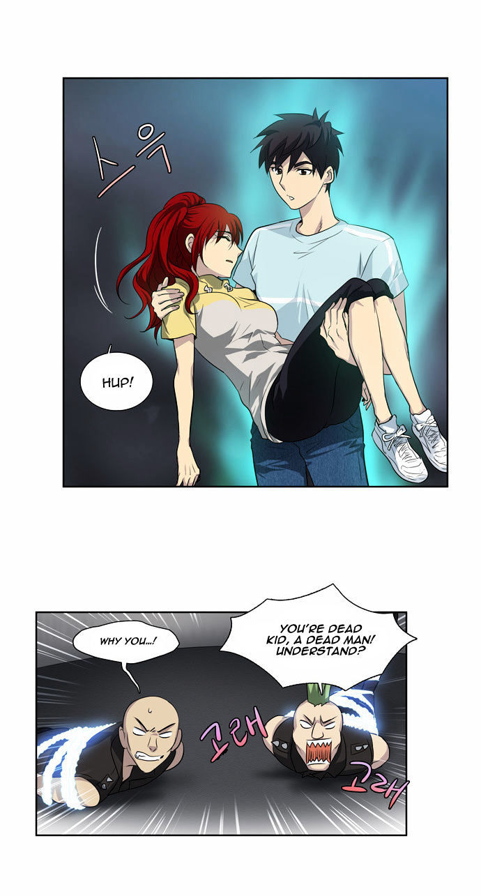 The Gamer Chapter 42 - page 28