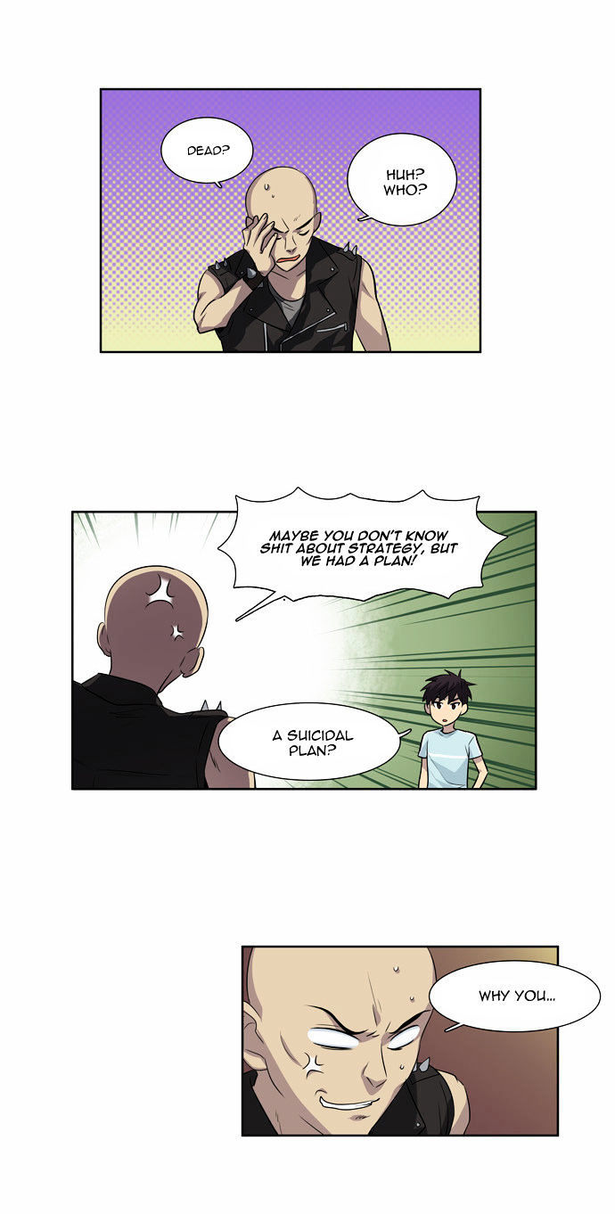 The Gamer Chapter 42 - page 6