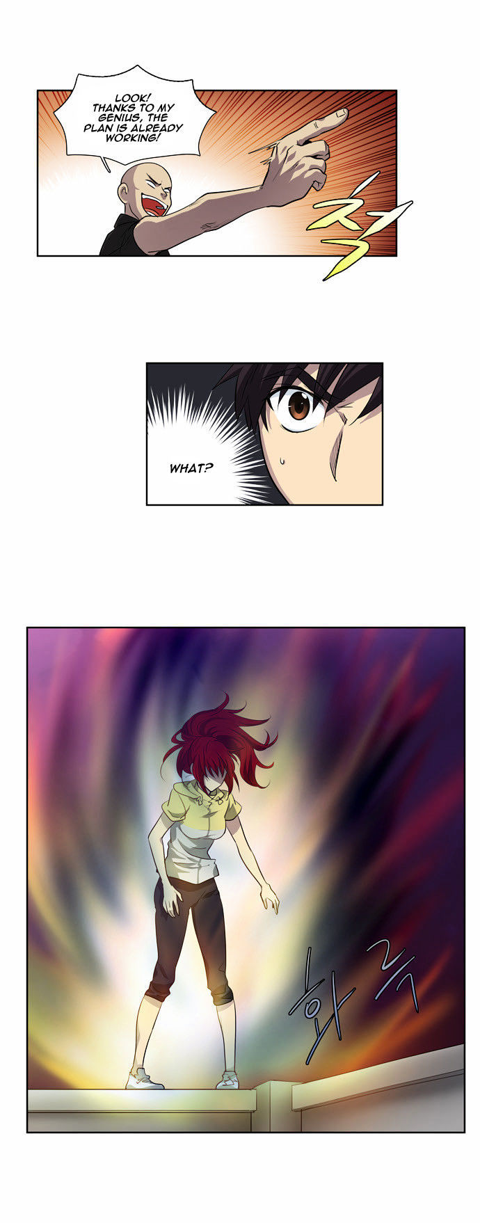 The Gamer Chapter 42 - page 7
