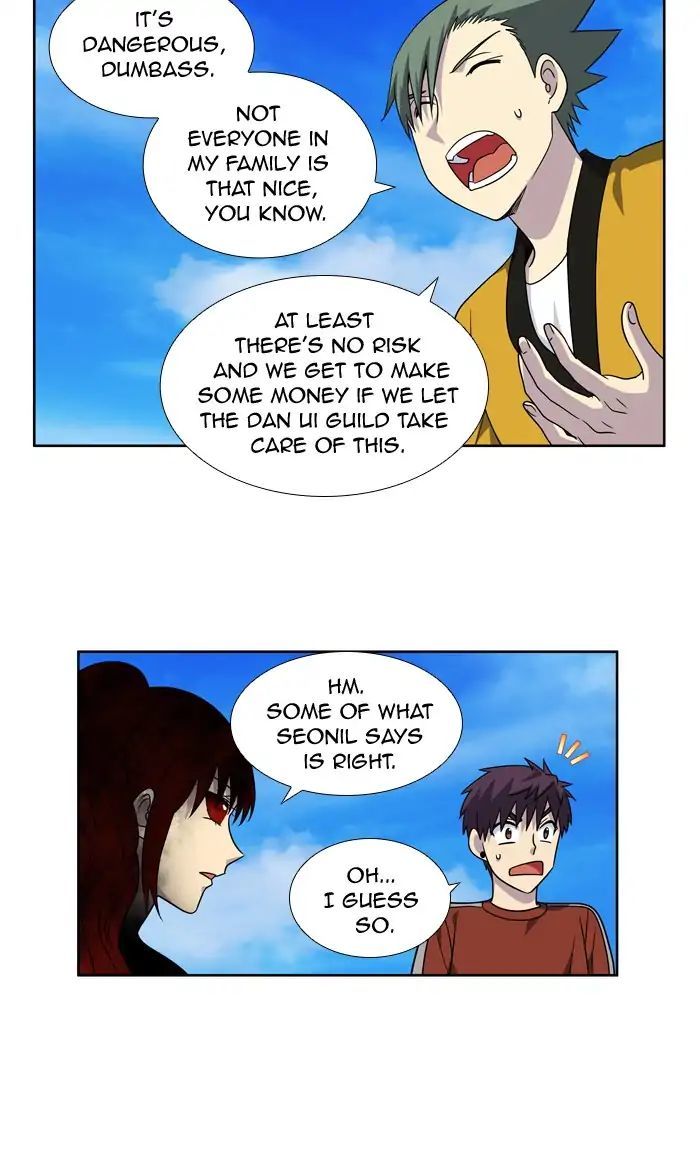 The Gamer Chapter 268 - page 16