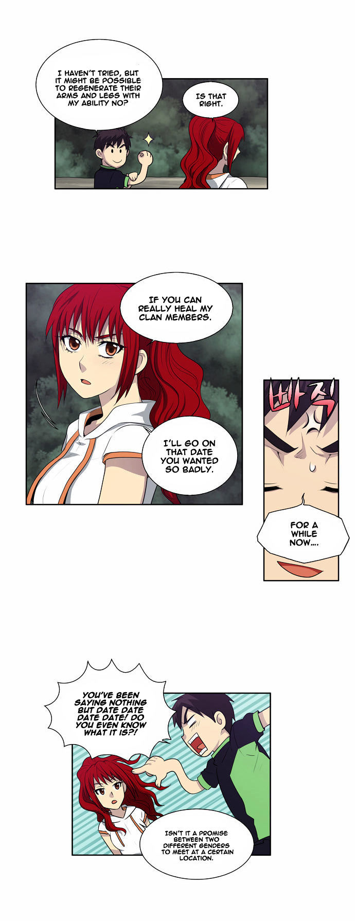 The Gamer Chapter 82 - page 19