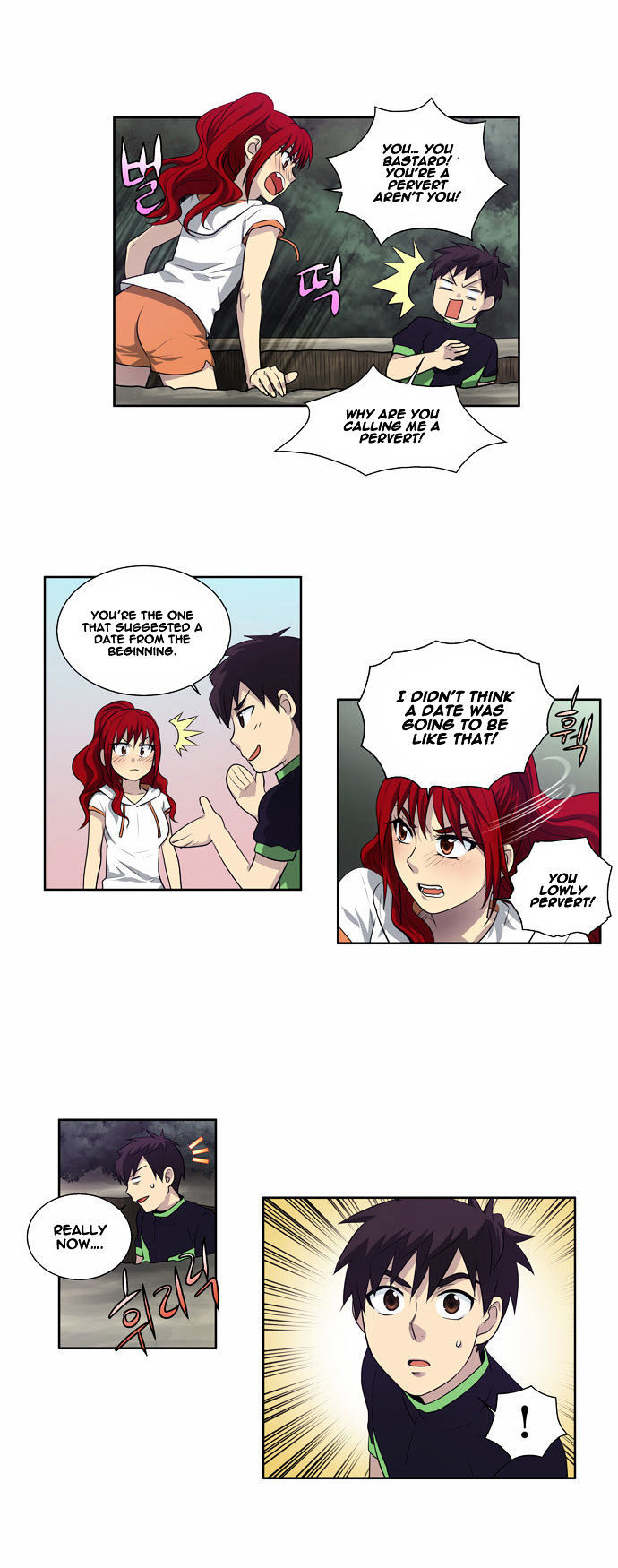 The Gamer Chapter 82 - page 21