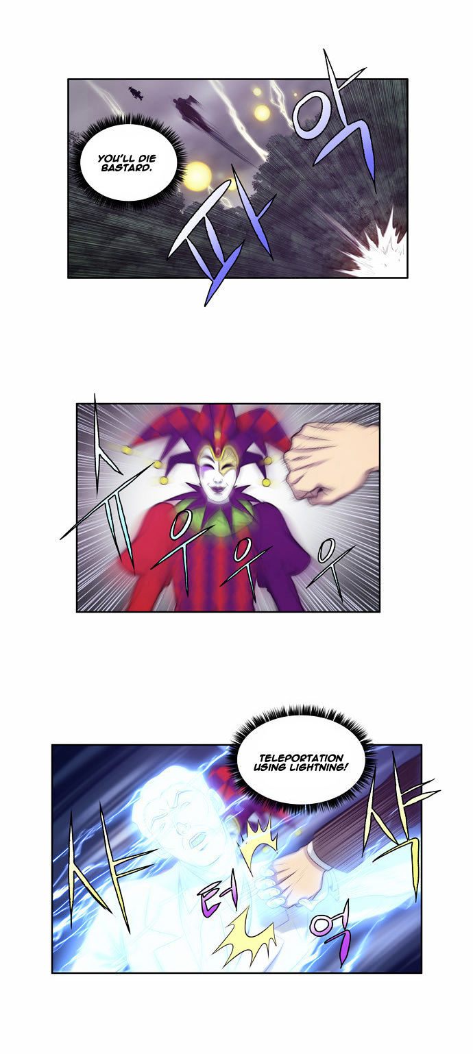 The Gamer Chapter 82 - page 8
