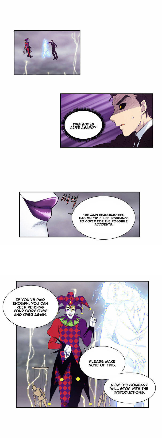 The Gamer Chapter 82 - page 9