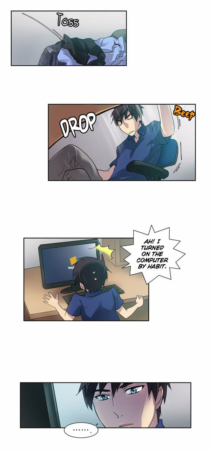 The Gamer Chapter 12 - page 20
