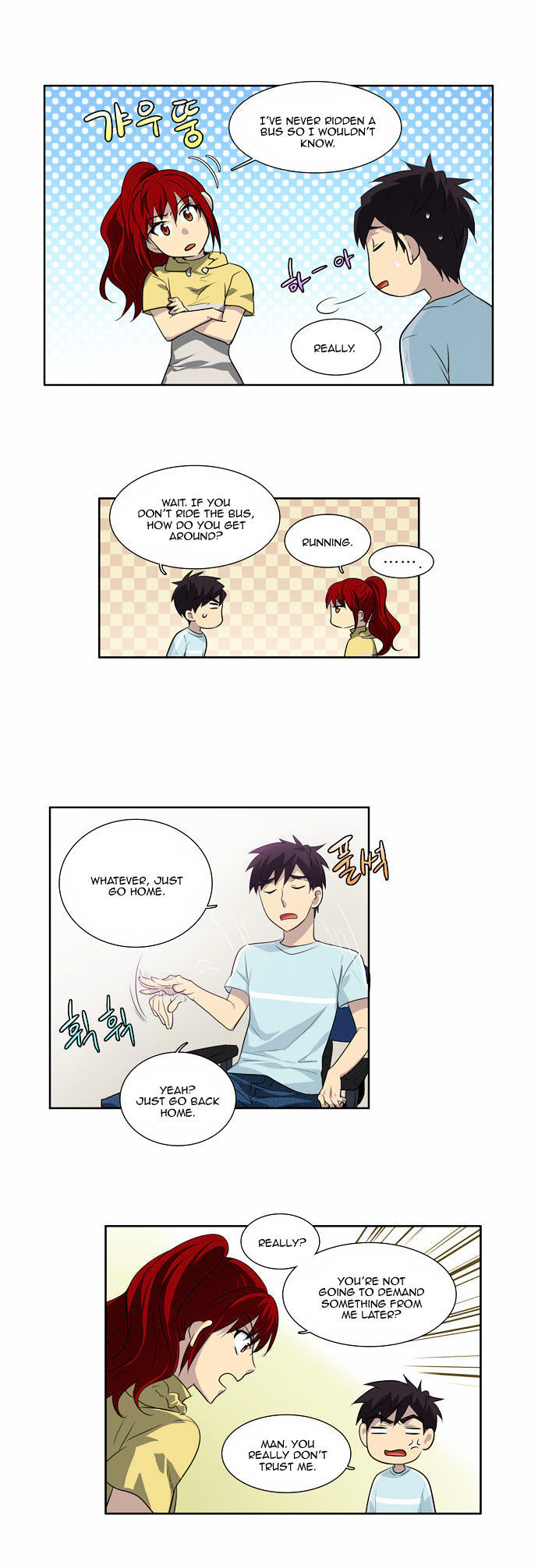 The Gamer Chapter 43 - page 14